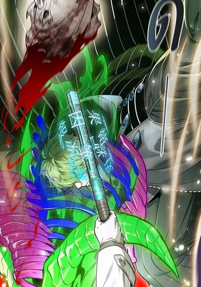 ทาวเวอร์ออฟก๊อด หอคอ ตอนที่ 638 รูปที่ 314