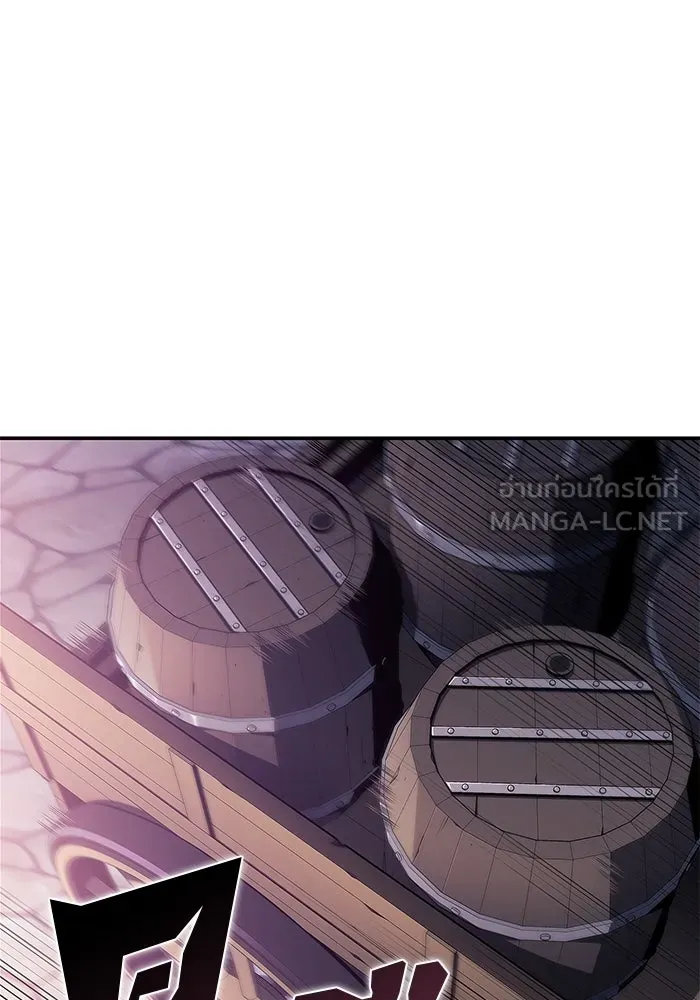 ผู้เล่นหน้าใหม่เลเวลแมกซ์ ตอนที่ 150 การกลับมาของเหล่าวีรบุรุษ รูปที่ 108