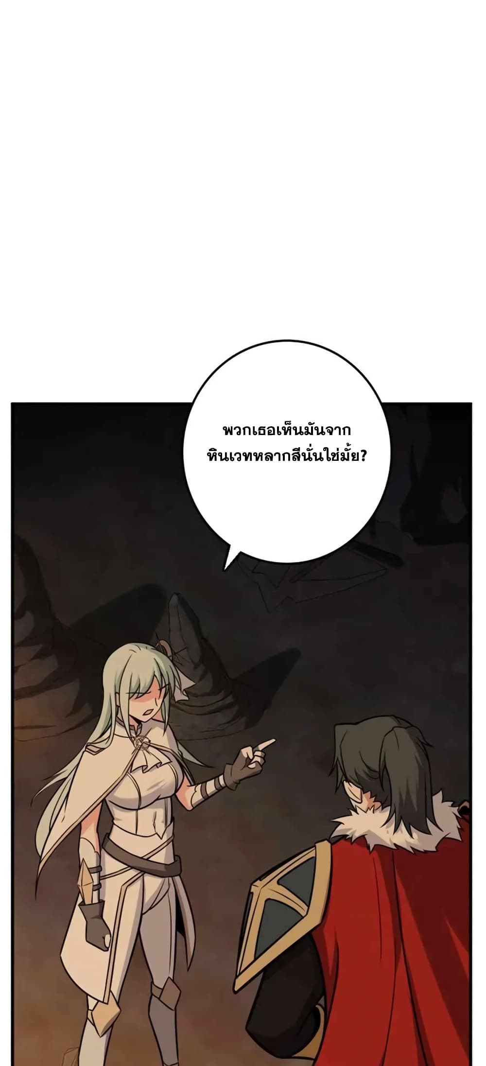 Manga-lc-com อ่านมังงะ อ่านการ์ตูน ออนไลน์ ฟรี Release That Witch ตอนที่ 1 2 3 4 5 6 7 8 9 10 11 12 13 14 ฟรี ไม่มีโฆษณา Manga-lc - อ่าน มังงะ อ่าน การ์ตูน ออนไลน์ อ่านมังงะ ฟรี