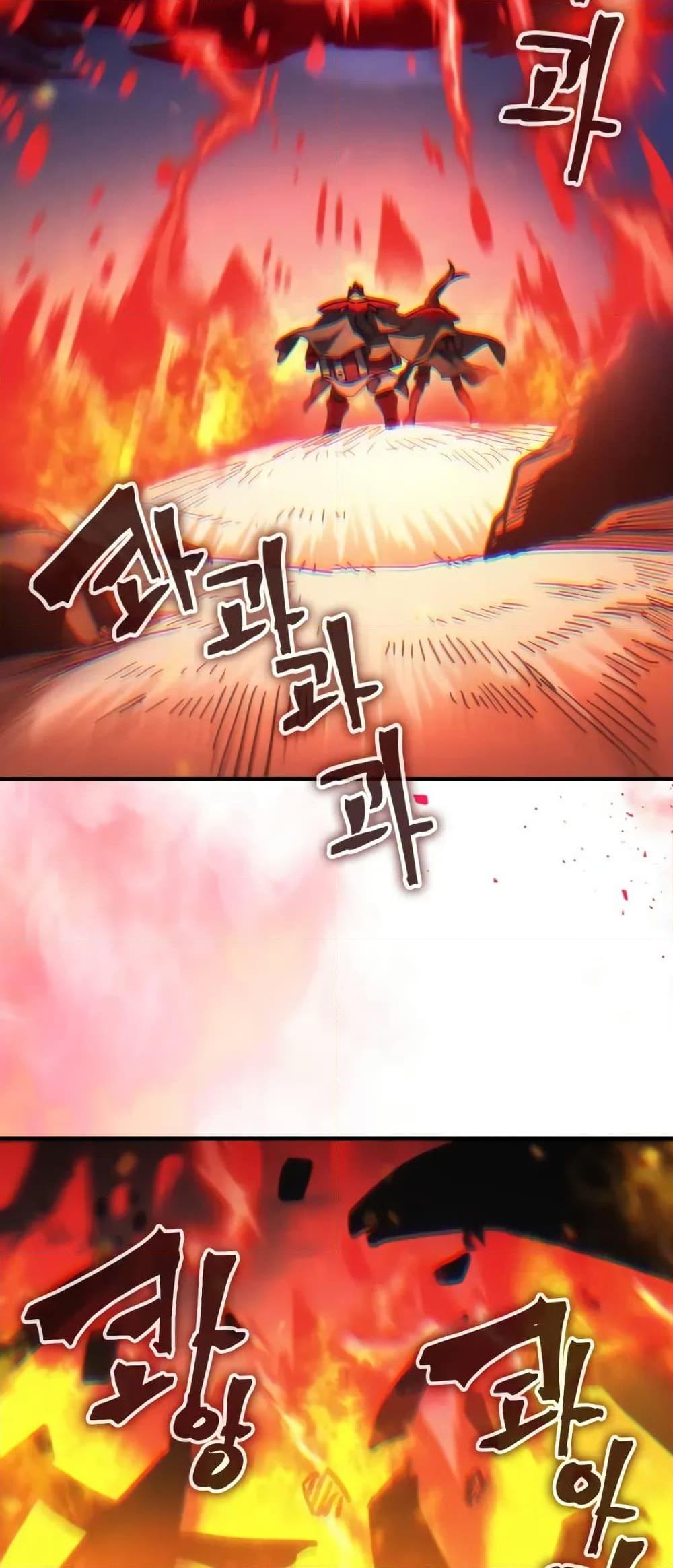 Manga-lc-com อ่านมังงะ อ่านการ์ตูน ออนไลน์ ฟรี Mr Devourer, Please Act Like a Final Boss ตอนที่ 1 2 3 4 5 6 7 8 9 10 11 12 13 14 ฟรี ไม่มีโฆษณา Manga-lc - อ่าน มังงะ อ่าน การ์ตูน ออนไลน์ อ่านมังงะ ฟรี