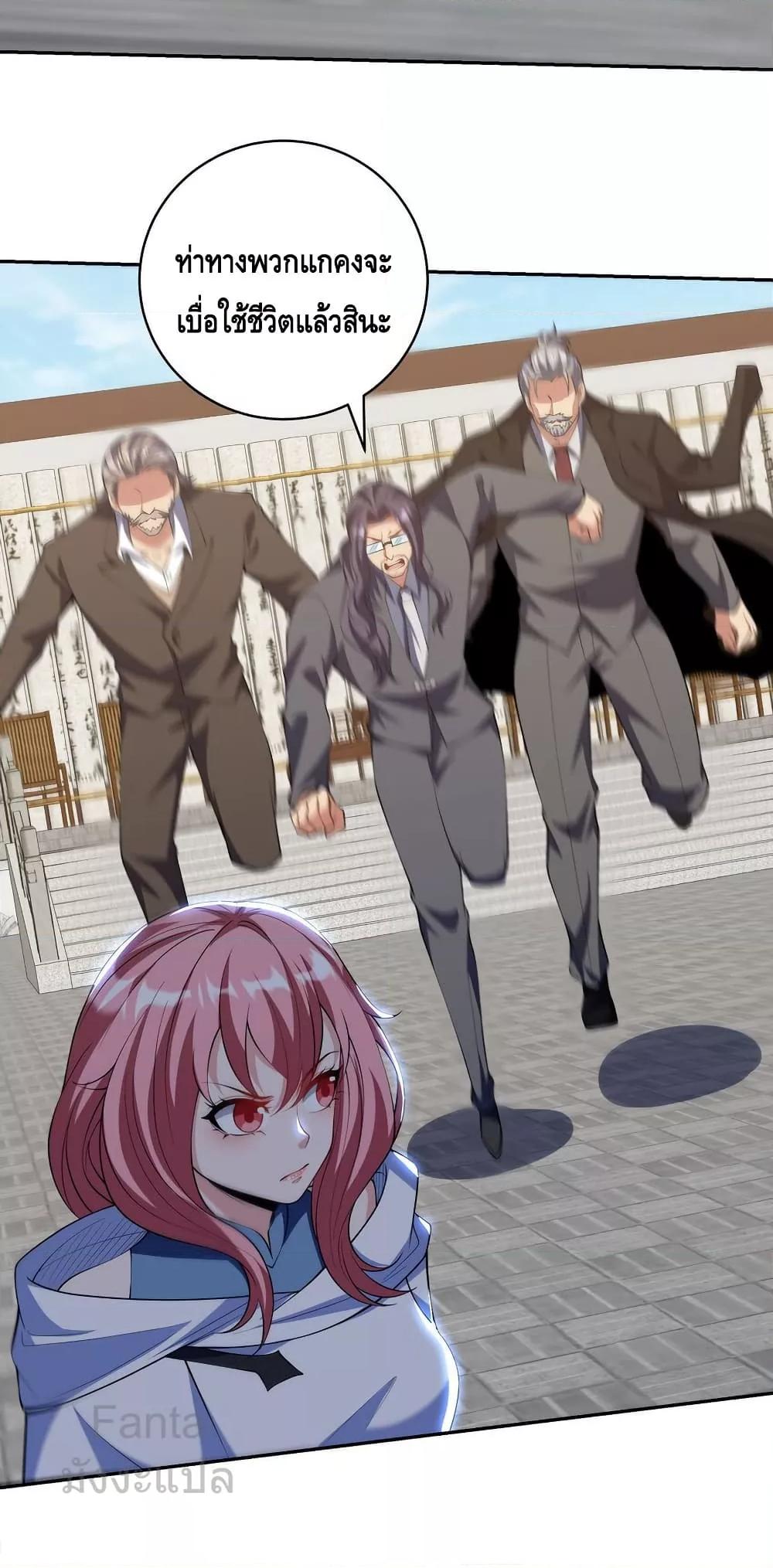 Manga-lc-com อ่านมังงะ อ่านการ์ตูน ออนไลน์ ฟรี DragonKingHal ตอนที่ 1 2 3 4 5 6 7 8 9 10 11 12 13 14 ฟรี ไม่มีโฆษณา Manga-lc - อ่าน มังงะ อ่าน การ์ตูน ออนไลน์ อ่านมังงะ ฟรี