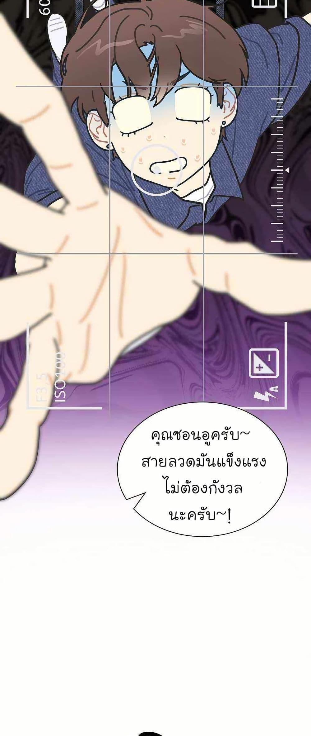 Manga-lc-com อ่านมังงะ อ่านการ์ตูน ออนไลน์ ฟรี Saving the Doomed Idols With My Touch ตอนที่ 1 2 3 4 5 6 7 8 9 10 11 12 13 14 ฟรี ไม่มีโฆษณา Manga-lc - อ่าน มังงะ อ่าน การ์ตูน ออนไลน์ อ่านมังงะ ฟรี