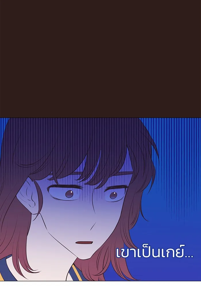 อย่าล้อเล่นกับหัวใจ ตอนที่ 66 รูปที่ 34