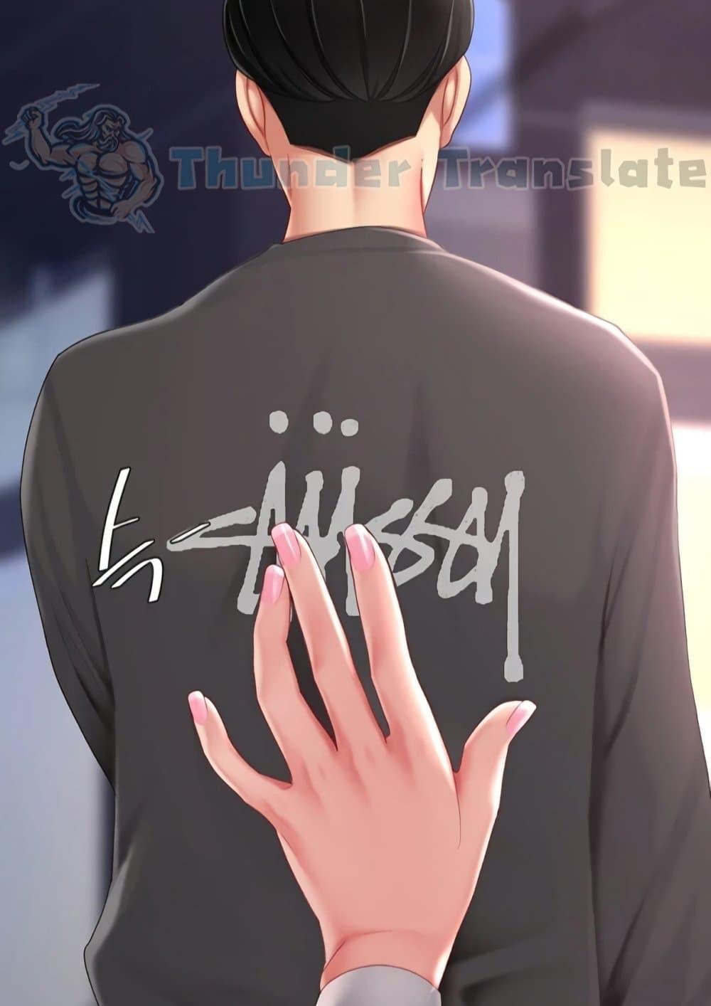 Doujin-Lc- อ่าน โดจิน มังฮวา เกาหลี ญี่ปุ่น จีน แปลไทย Go Ahead, Mom ตอนที่ 1 2 3 4 5 6 7 8 9 10 11 12 13 14 ฟรี ไม่มีโฆษณา อ่าน โดจิน Manhwa เกาหลี ญี่ปุ่น จีน เรามีครบ คัดมาให้เน้นๆ โดจิน 18+ รับประกันความฟินโดย  Doujin Lc