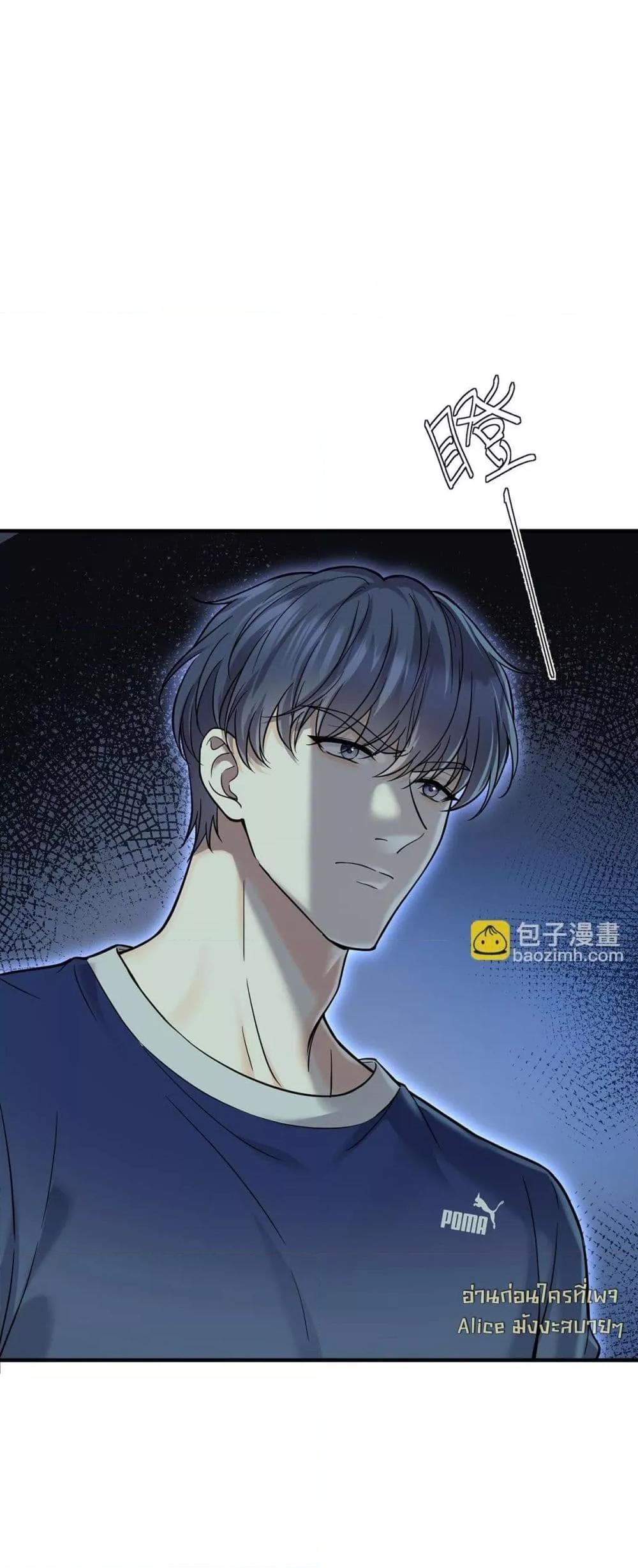 Manga-lc-com อ่านมังงะ อ่านการ์ตูน ออนไลน์ ฟรี AfterBreaking ตอนที่ 1 2 3 4 5 6 7 8 9 10 11 12 13 14 ฟรี ไม่มีโฆษณา Manga-lc - อ่าน มังงะ อ่าน การ์ตูน ออนไลน์ อ่านมังงะ ฟรี