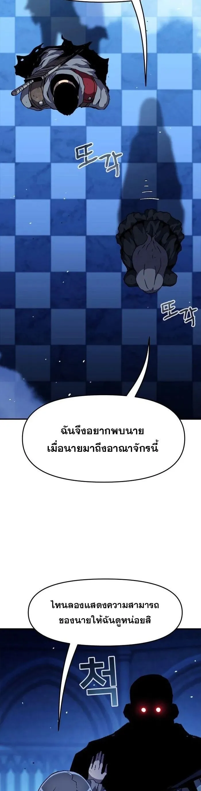 Manga-lc-com อ่านมังงะ อ่านการ์ตูน ออนไลน์ ฟรี I Have Become A Time Limited Knight ตอนที่ 1 2 3 4 5 6 7 8 9 10 11 12 13 14 ฟรี ไม่มีโฆษณา Manga-lc - อ่าน มังงะ อ่าน การ์ตูน ออนไลน์ อ่านมังงะ ฟรี