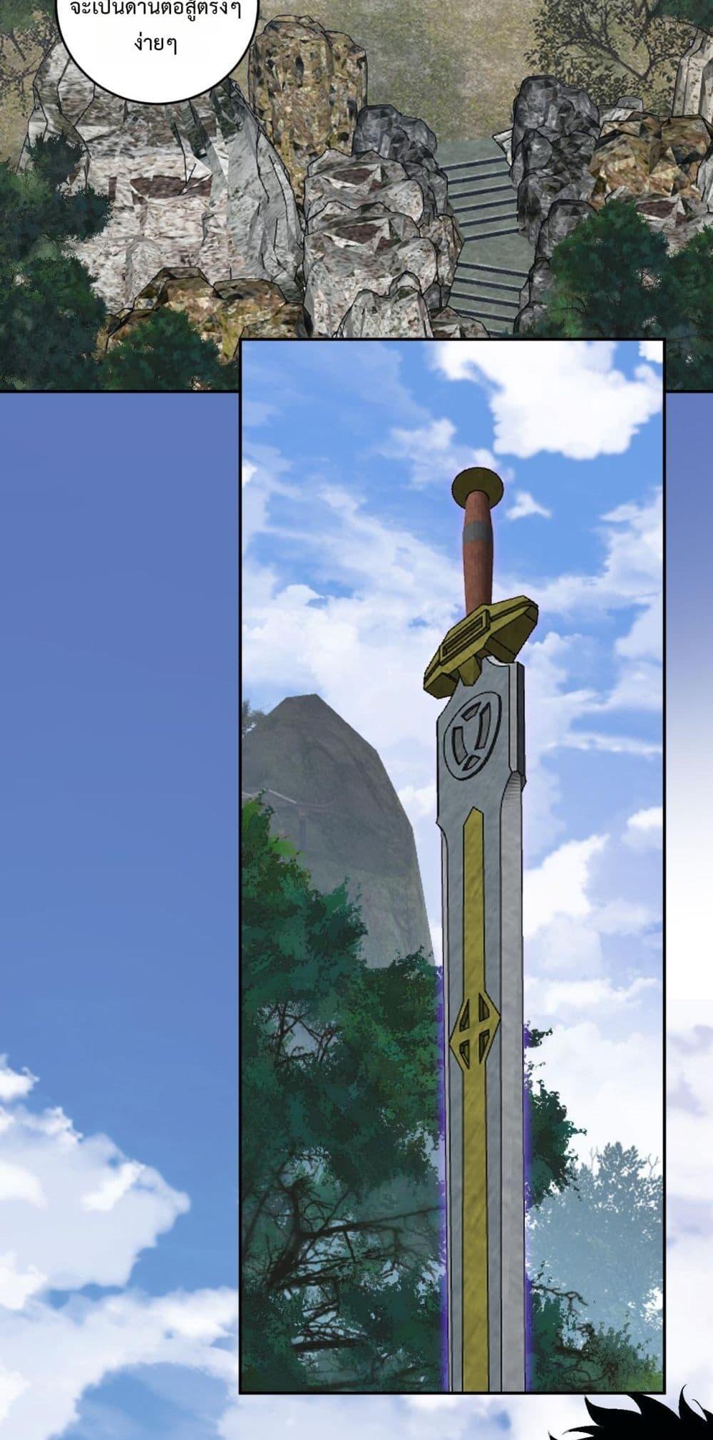 Manga-lc-com อ่านมังงะ อ่านการ์ตูน ออนไลน์ ฟรี Doomsdayforal ตอนที่ 1 2 3 4 5 6 7 8 9 10 11 12 13 14 ฟรี ไม่มีโฆษณา Manga-lc - อ่าน มังงะ อ่าน การ์ตูน ออนไลน์ อ่านมังงะ ฟรี