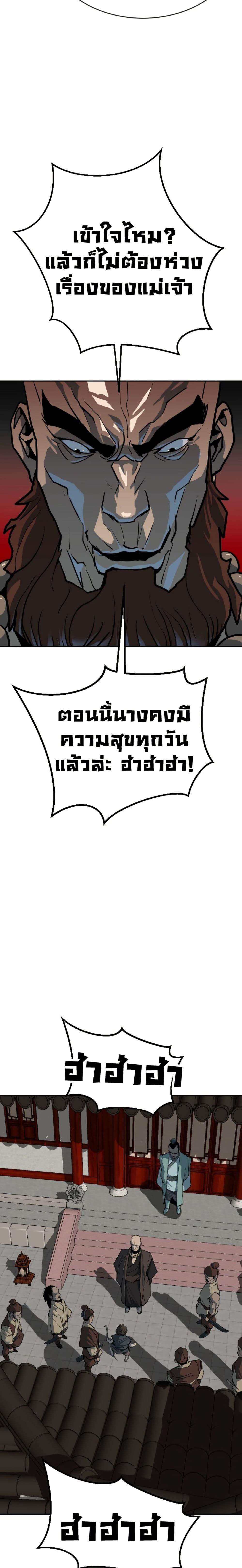 Manga-lc-com อ่านมังงะ อ่านการ์ตูน ออนไลน์ ฟรี The Tales of Heaven and Earth ตอนที่ 1 2 3 4 5 6 7 8 9 10 11 12 13 14 ฟรี ไม่มีโฆษณา Manga-lc - อ่าน มังงะ อ่าน การ์ตูน ออนไลน์ อ่านมังงะ ฟรี