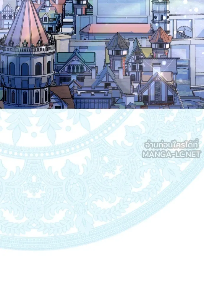 จักรพรรดิคลั่งรักที่เด็กกว่าฉันพันปี ตอนที่ 23 รูปที่ 42