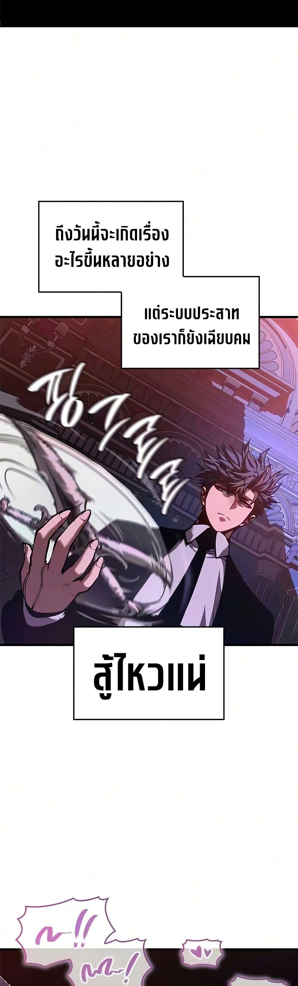 Manga-lc-com อ่านมังงะ อ่านการ์ตูน ออนไลน์ ฟรี Bad Bone Blood ตอนที่ 1 2 3 4 5 6 7 8 9 10 11 12 13 14 ฟรี ไม่มีโฆษณา Manga-lc - อ่าน มังงะ อ่าน การ์ตูน ออนไลน์ อ่านมังงะ ฟรี