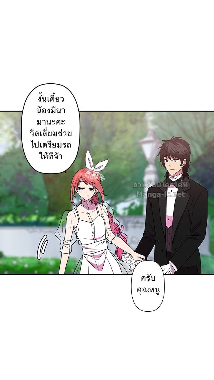 Doujin-Lc- อ่าน โดจิน มังฮวา เกาหลี ญี่ปุ่น จีน แปลไทย Take My Money รักนี้...มีเปย์ ตอนที่ 1 2 3 4 5 6 7 8 9 10 11 12 13 14 ฟรี ไม่มีโฆษณา อ่าน โดจิน Manhwa เกาหลี ญี่ปุ่น จีน เรามีครบ คัดมาให้เน้นๆ โดจิน 18+ รับประกันความฟินโดย Doujin Lc