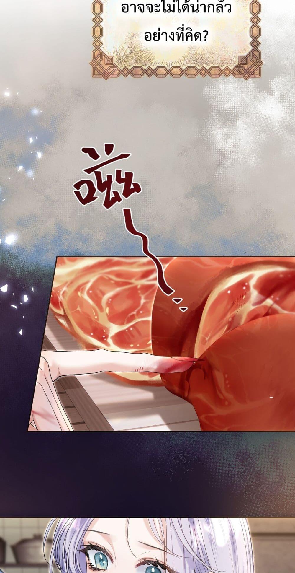 Manga-lc-com อ่านมังงะ อ่านการ์ตูน ออนไลน์ ฟรี TheBrideWhoR ตอนที่ 1 2 3 4 5 6 7 8 9 10 11 12 13 14 ฟรี ไม่มีโฆษณา Manga-lc - อ่าน มังงะ อ่าน การ์ตูน ออนไลน์ อ่านมังงะ ฟรี