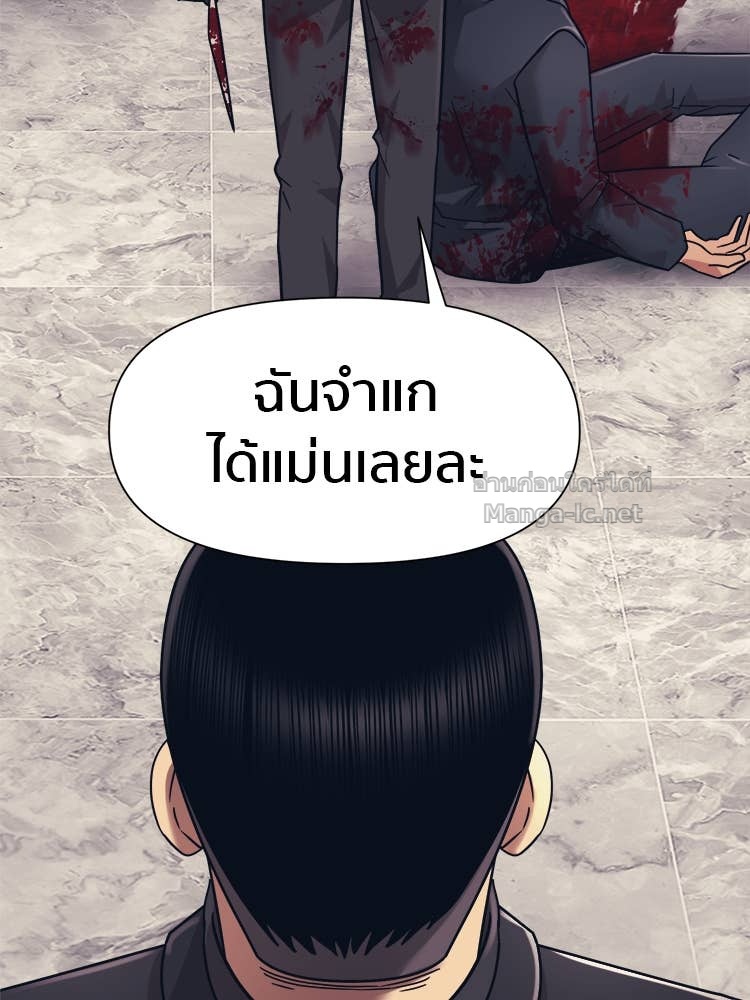 Doujin-Lc- อ่าน โดจิน มังฮวา เกาหลี ญี่ปุ่น จีน แปลไทย โคตรแกร่ง ตอนที่ 1 2 3 4 5 6 7 8 9 10 11 12 13 14 ฟรี ไม่มีโฆษณา อ่าน โดจิน Manhwa เกาหลี ญี่ปุ่น จีน เรามีครบ คัดมาให้เน้นๆ โดจิน 18+ รับประกันความฟินโดย Doujin Lc