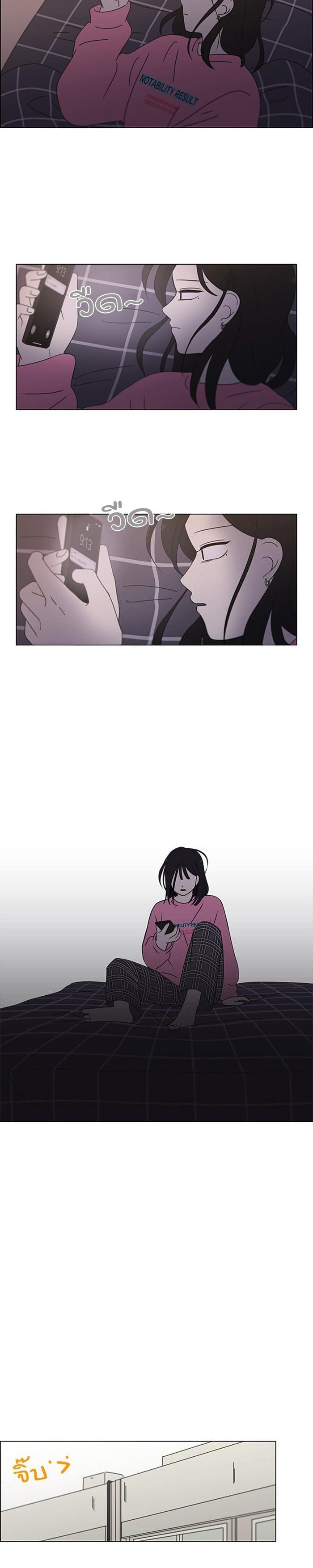 Manga-lc-com อ่านมังงะ อ่านการ์ตูน ออนไลน์ ฟรี Love Revolution รักนี้ต้องปฏิวัติ ตอนที่ 1 2 3 4 5 6 7 8 9 10 11 12 13 14 ฟรี ไม่มีโฆษณา Manga-lc - อ่าน มังงะ อ่าน การ์ตูน ออนไลน์ อ่านมังงะ ฟรี