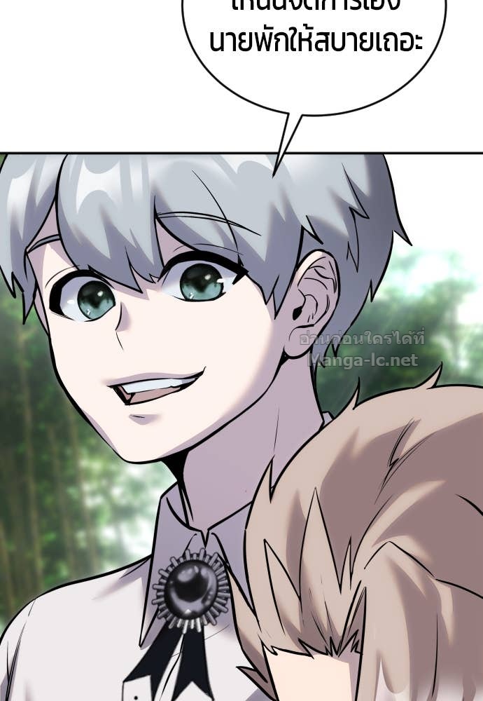 Doujin-Lc- อ่าน โดจิน มังฮวา เกาหลี ญี่ปุ่น จีน แปลไทย แกร่งเกินผู้กล้า แต่ซ่าไม่ได้ ตอนที่ 1 2 3 4 5 6 7 8 9 10 11 12 13 14 ฟรี ไม่มีโฆษณา อ่าน โดจิน Manhwa เกาหลี ญี่ปุ่น จีน เรามีครบ คัดมาให้เน้นๆ โดจิน 18+ รับประกันความฟินโดย Doujin Lc