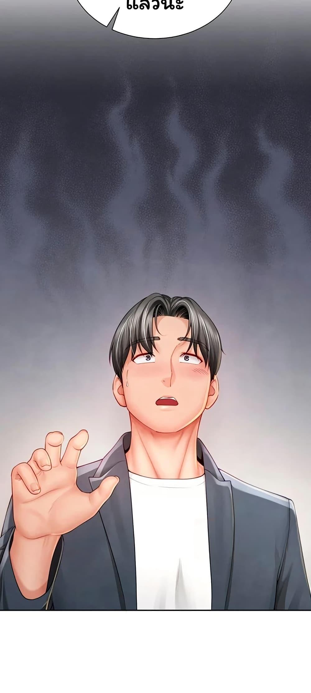 Doujin-Lc- อ่าน โดจิน มังฮวา เกาหลี ญี่ปุ่น จีน แปลไทย My Sp Is Actually ตอนที่ 1 2 3 4 5 6 7 8 9 10 11 12 13 14 ฟรี ไม่มีโฆษณา อ่าน โดจิน Manhwa เกาหลี ญี่ปุ่น จีน เรามีครบ คัดมาให้เน้นๆ โดจิน 18+ รับประกันความฟินโดย  Doujin Lc