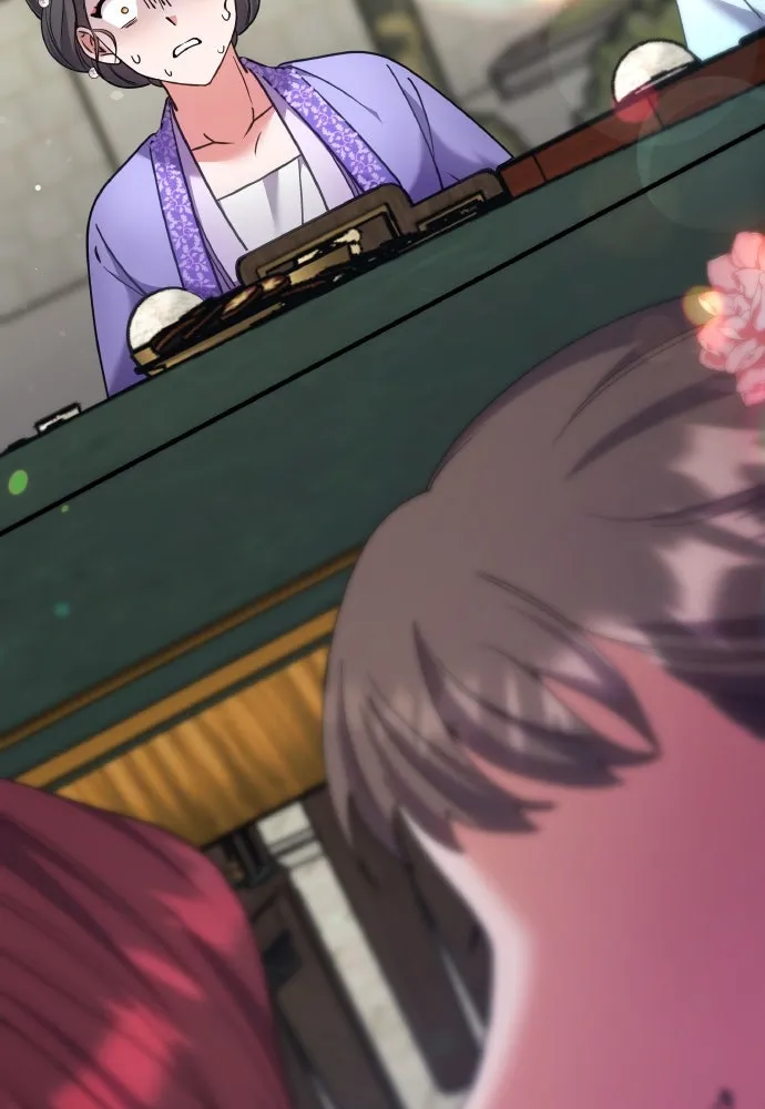 ข้าเนี่ยนะเป็นพระสนม ตอนที่ 86 มองอะไรล่ะยะ รูปที่ 2