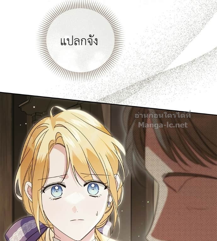 Doujin-Lc- อ่าน โดจิน มังฮวา เกาหลี ญี่ปุ่น จีน แปลไทย แกรนด์ดัชเชสล็อกมง ตอนที่ 1 2 3 4 5 6 7 8 9 10 11 12 13 14 ฟรี ไม่มีโฆษณา อ่าน โดจิน Manhwa เกาหลี ญี่ปุ่น จีน เรามีครบ คัดมาให้เน้นๆ โดจิน 18+ รับประกันความฟินโดย Doujin Lc