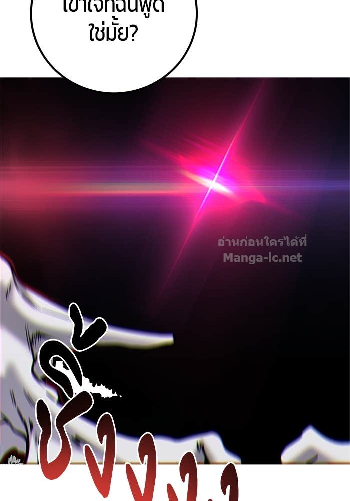 Doujin-Lc- อ่าน โดจิน มังฮวา เกาหลี ญี่ปุ่น จีน แปลไทย แกร่งเกินผู้กล้า แต่ซ่าไม่ได้ ตอนที่ 1 2 3 4 5 6 7 8 9 10 11 12 13 14 ฟรี ไม่มีโฆษณา อ่าน โดจิน Manhwa เกาหลี ญี่ปุ่น จีน เรามีครบ คัดมาให้เน้นๆ โดจิน 18+ รับประกันความฟินโดย Doujin Lc