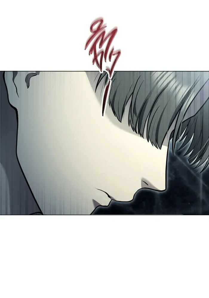 อูเร็ค มาซิโน่ ตอนที่ 53 การลงคะแนน รูปที่ 106