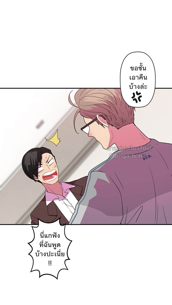 Doujin-Lc- อ่าน โดจิน มังฮวา เกาหลี ญี่ปุ่น จีน แปลไทย Take My Money รักนี้...มีเปย์ ตอนที่ 1 2 3 4 5 6 7 8 9 10 11 12 13 14 ฟรี ไม่มีโฆษณา อ่าน โดจิน Manhwa เกาหลี ญี่ปุ่น จีน เรามีครบ คัดมาให้เน้นๆ โดจิน 18+ รับประกันความฟินโดย Doujin Lc