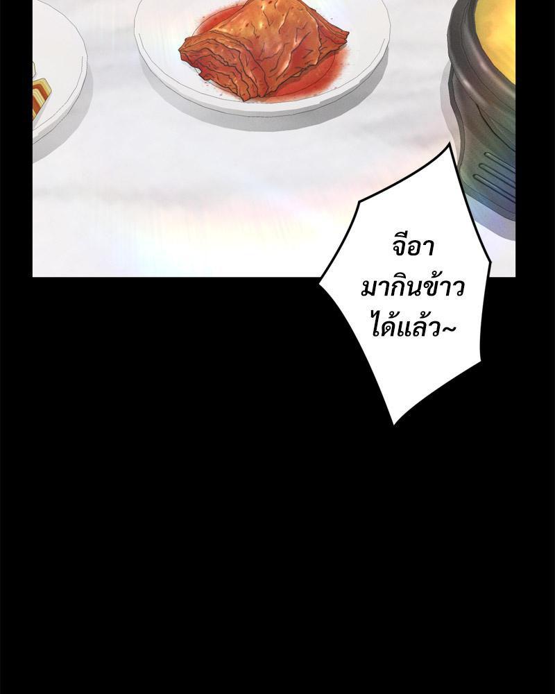 Doujin-Lc- อ่าน โดจิน มังฮวา เกาหลี ญี่ปุ่น จีน แปลไทย sweet home ตอนที่ 1 2 3 4 5 6 7 8 9 10 11 12 13 14 ฟรี ไม่มีโฆษณา อ่าน โดจิน Manhwa เกาหลี ญี่ปุ่น จีน เรามีครบ คัดมาให้เน้นๆ โดจิน 18+ รับประกันความฟินโดย  Doujin Lc
