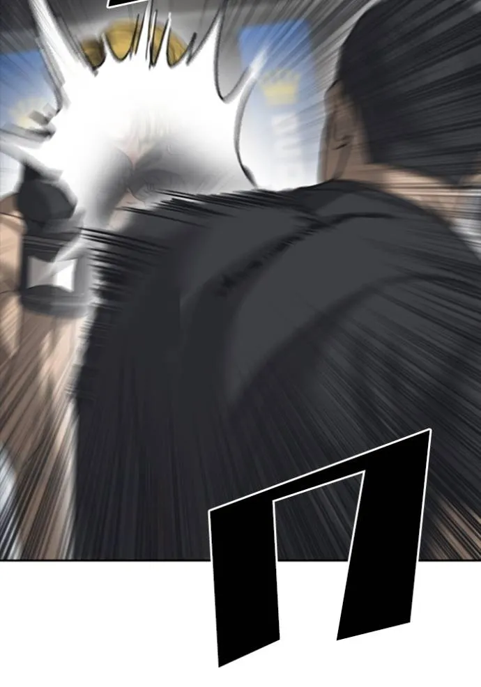 ชีวิตเวรเอ๊ย ตอนที่ 54 รูปที่ 91