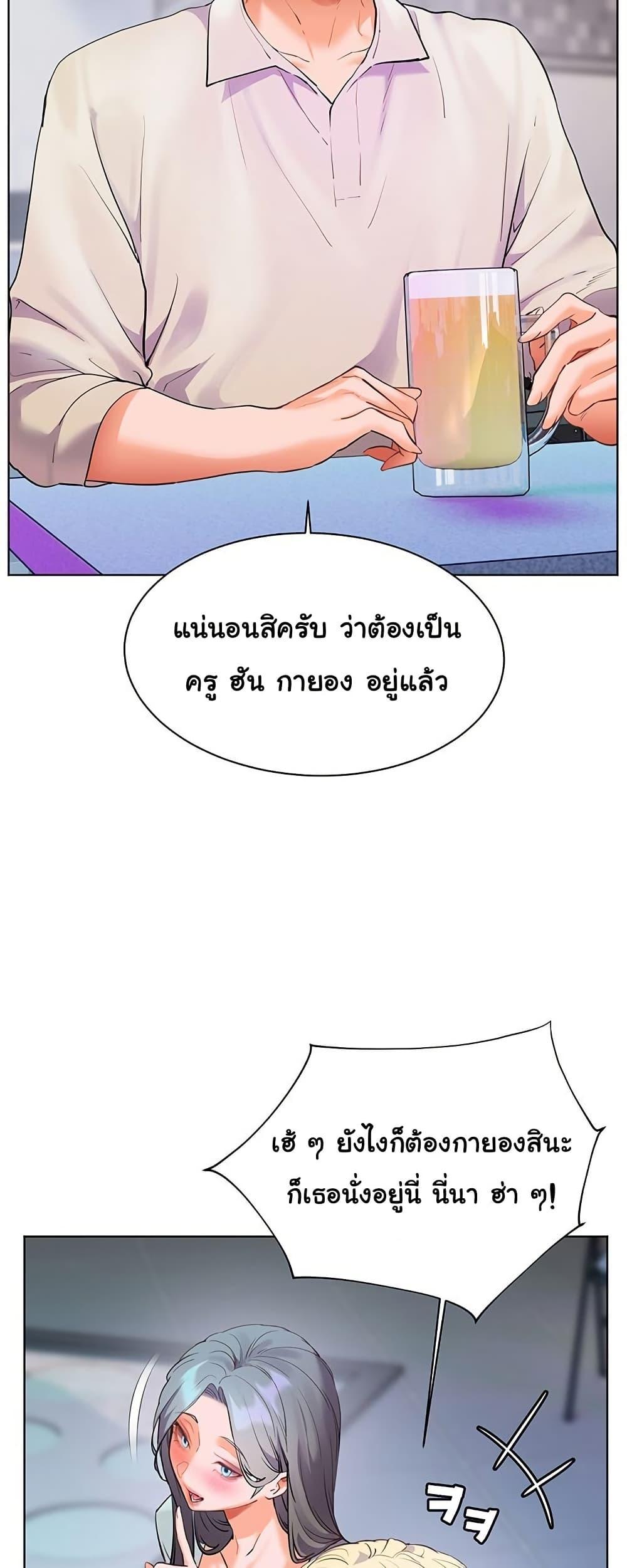 Doujin-Lc- อ่าน โดจิน มังฮวา เกาหลี ญี่ปุ่น จีน แปลไทย Teacher’s Efforts ตอนที่ 1 2 3 4 5 6 7 8 9 10 11 12 13 14 ฟรี ไม่มีโฆษณา อ่าน โดจิน Manhwa เกาหลี ญี่ปุ่น จีน เรามีครบ คัดมาให้เน้นๆ โดจิน 18+ รับประกันความฟินโดย  Doujin Lc