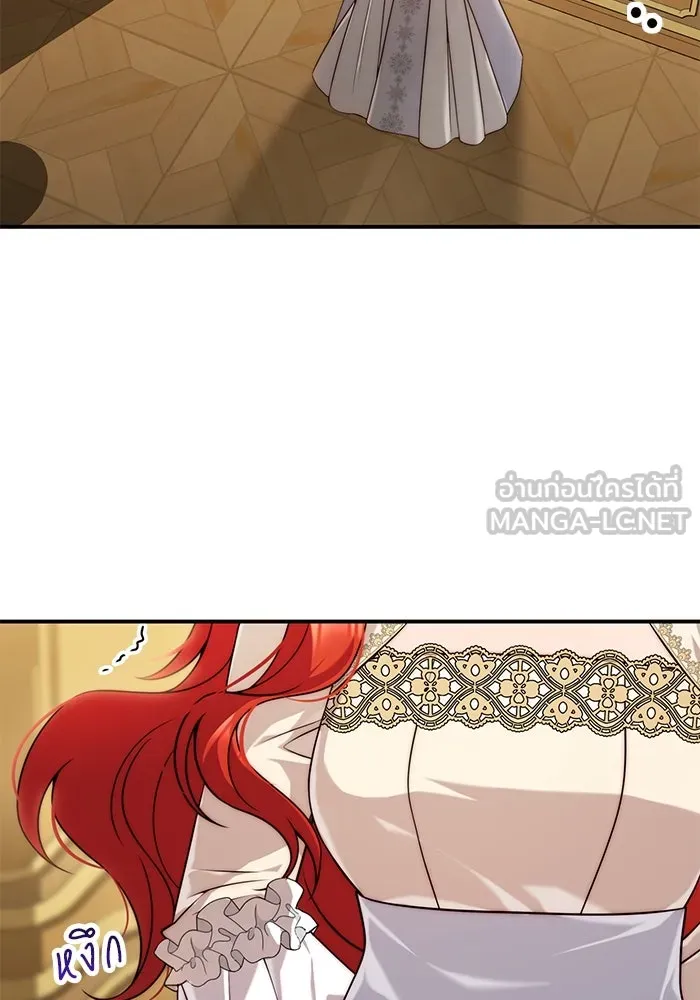แผนหย่าสามีทรราช ตอนที่ 35 รูปที่ 69