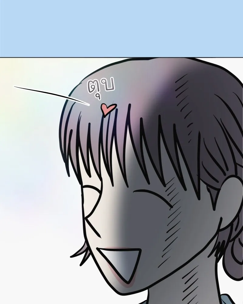 รักนี้ไม่ต้องมีเซนส์ ตอนที่ 38 รูปที่ 23