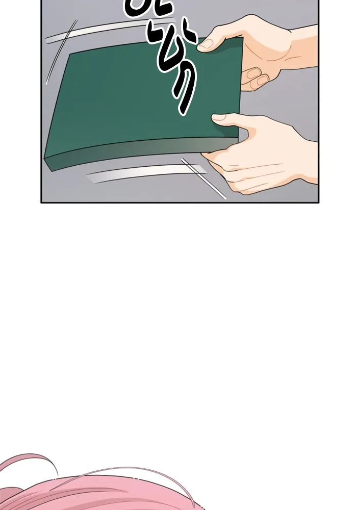 จริง ๆ แล้ว โอบารัมน่ะ… ตอนที่ 71 รูปที่ 41