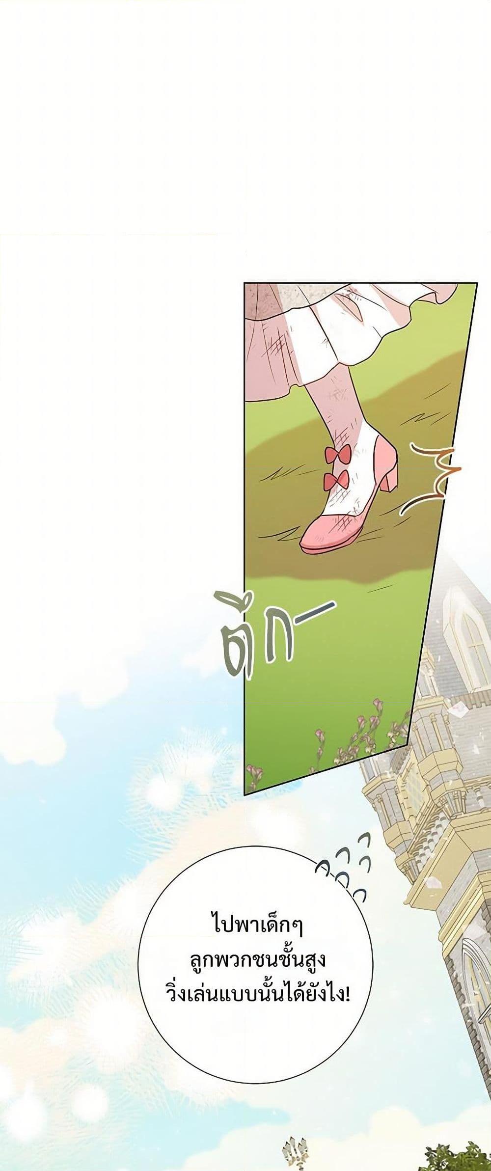 Manga-lc-com อ่านมังงะ อ่านการ์ตูน ออนไลน์ ฟรี Please Don’t Eat Me! ตอนที่ 1 2 3 4 5 6 7 8 9 10 11 12 13 14 ฟรี ไม่มีโฆษณา Manga-lc - อ่าน มังงะ อ่าน การ์ตูน ออนไลน์ อ่านมังงะ ฟรี