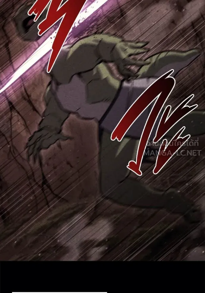 โกดังลับหลังโลกแตก ตอนที่ 38 รูปที่ 119