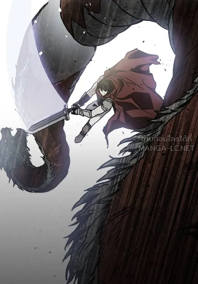 Study Group ตอนที่ 267 รูปที่ 35