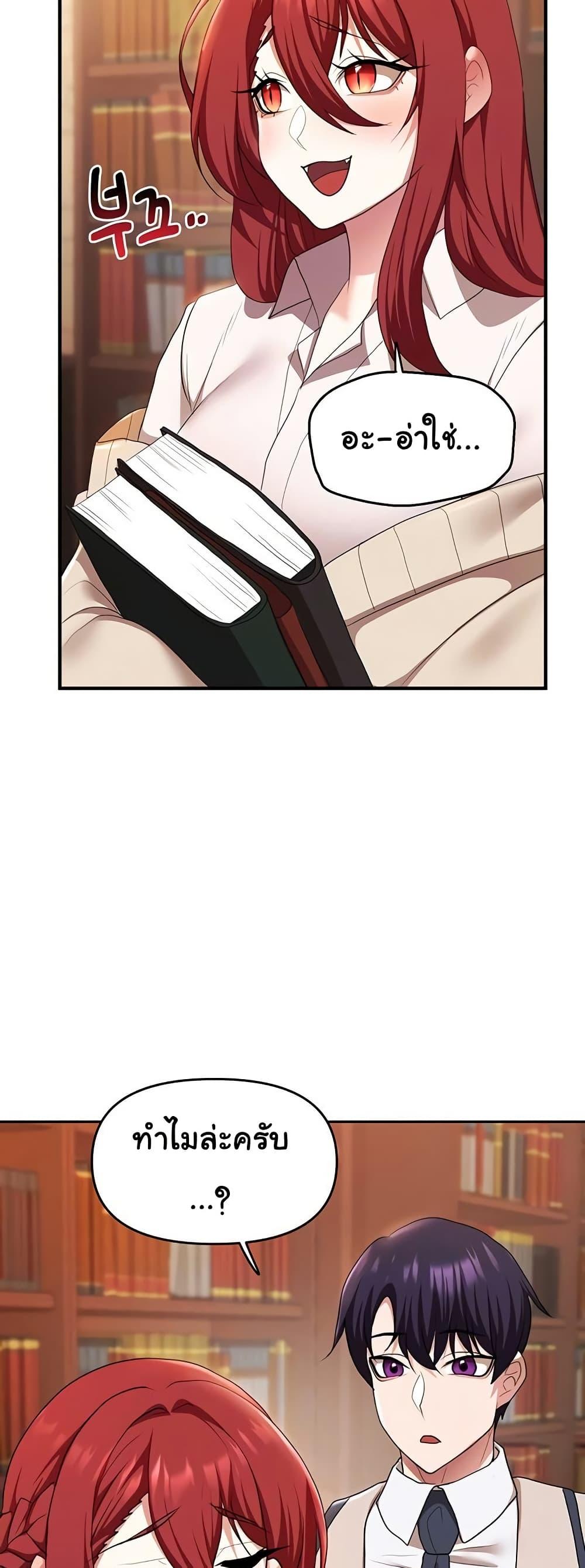 Doujin-Lc- อ่าน โดจิน มังฮวา เกาหลี ญี่ปุ่น จีน แปลไทย For Sale Fallen Lady ตอนที่ 1 2 3 4 5 6 7 8 9 10 11 12 13 14 ฟรี ไม่มีโฆษณา อ่าน โดจิน Manhwa เกาหลี ญี่ปุ่น จีน เรามีครบ คัดมาให้เน้นๆ โดจิน 18+ รับประกันความฟินโดย  Doujin Lc