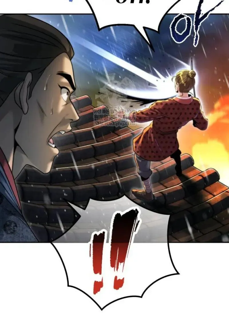 Chronicles of the Demon Faction ตำนานการเก_ดใหม_ในล_ทธ_มาร ตอนที่ ตอนที่ 155 รูปที่ 5