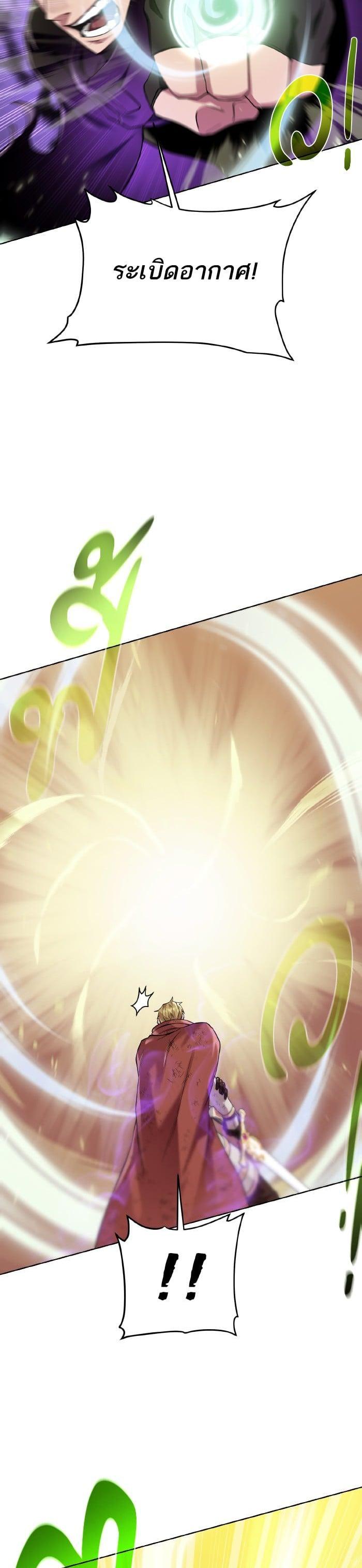 Manga-lc-com อ่านมังงะ อ่านการ์ตูน ออนไลน์ ฟรี Dungeons and Artifacts ตอนที่ 1 2 3 4 5 6 7 8 9 10 11 12 13 14 ฟรี ไม่มีโฆษณา Manga-lc - อ่าน มังงะ อ่าน การ์ตูน ออนไลน์ อ่านมังงะ ฟรี