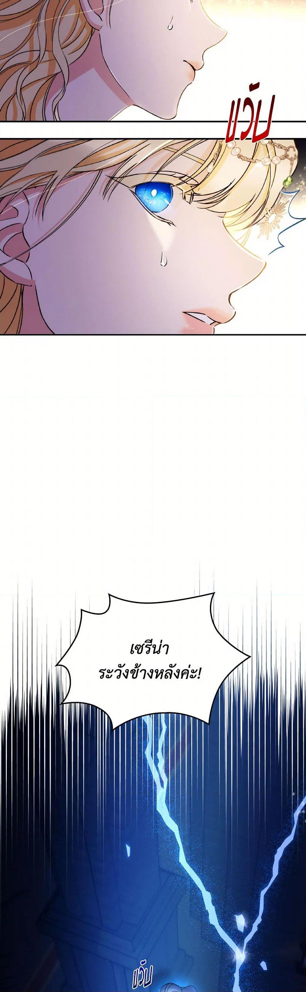 Manga-lc-com อ่านมังงะ อ่านการ์ตูน ออนไลน์ ฟรี Villains Behind the Curtains ตอนที่ 1 2 3 4 5 6 7 8 9 10 11 12 13 14 ฟรี ไม่มีโฆษณา Manga-lc - อ่าน มังงะ อ่าน การ์ตูน ออนไลน์ อ่านมังงะ ฟรี