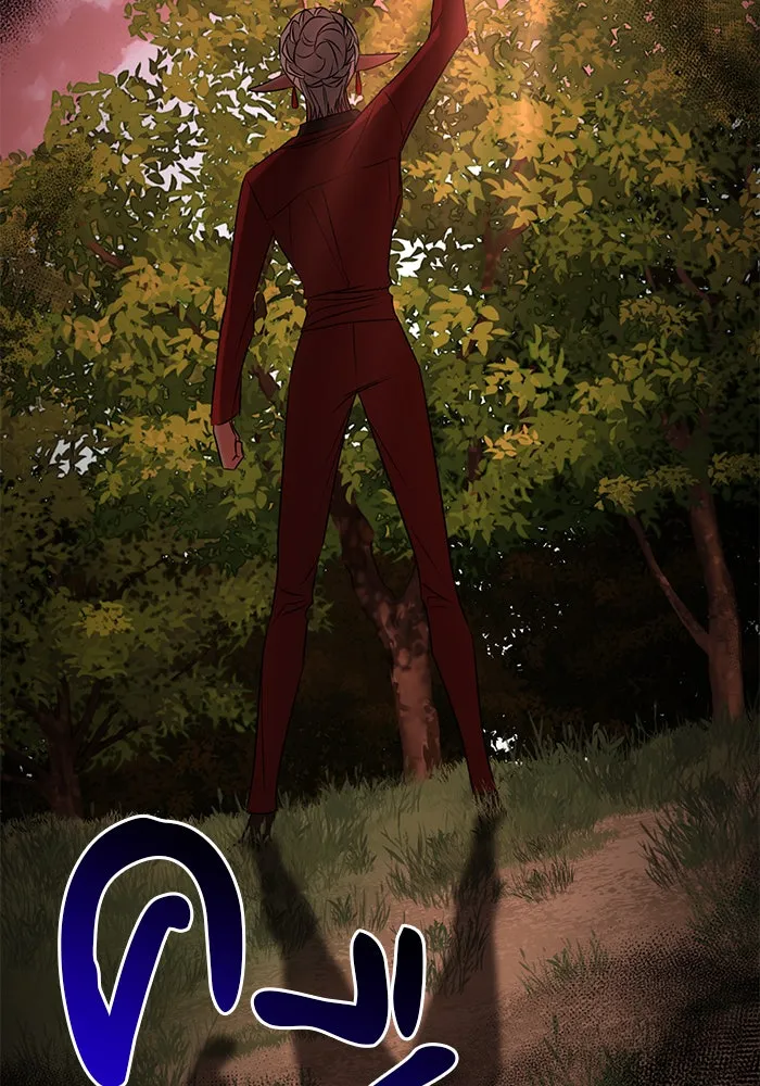 อะคาเดมีนี้เห็นทีจะเจ๊ง ตอนที่ 30 รูปที่ 22