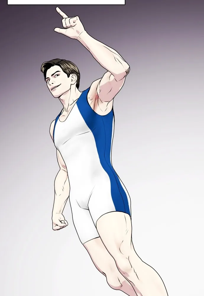 หมาหัวเน่าเก๋าเกินไป ตอนที่ 62 รูปที่ 40