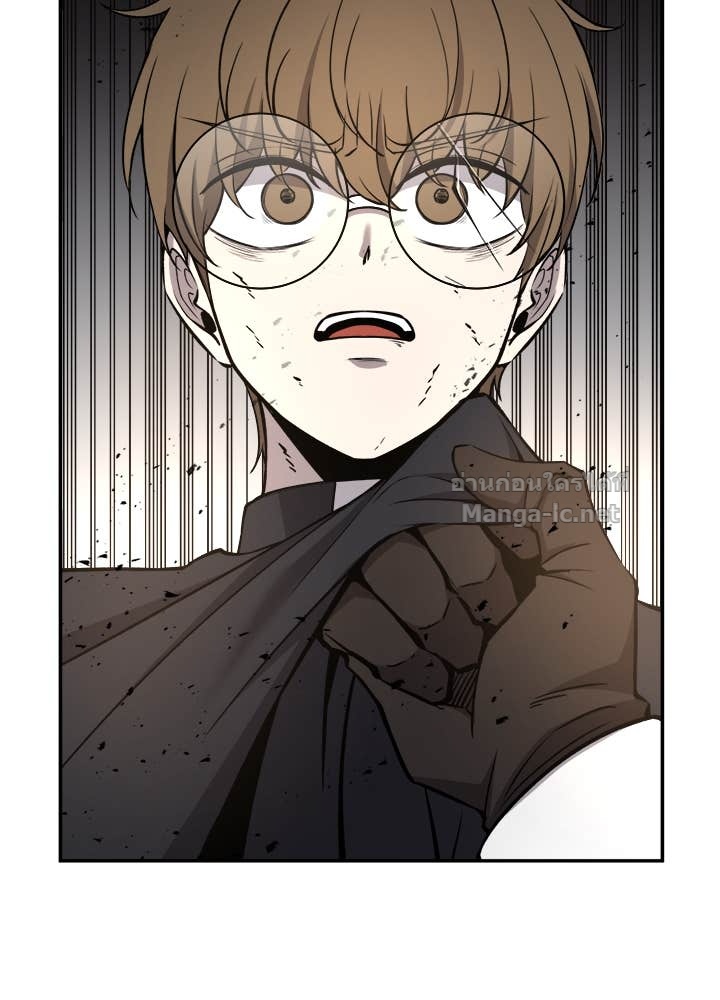 Doujin-Lc- อ่าน โดจิน มังฮวา เกาหลี ญี่ปุ่น จีน แปลไทย ผู้พิชิตเกมป้องกันฐาน ตอนที่ 1 2 3 4 5 6 7 8 9 10 11 12 13 14 ฟรี ไม่มีโฆษณา อ่าน โดจิน Manhwa เกาหลี ญี่ปุ่น จีน เรามีครบ คัดมาให้เน้นๆ โดจิน 18+ รับประกันความฟินโดย Doujin Lc