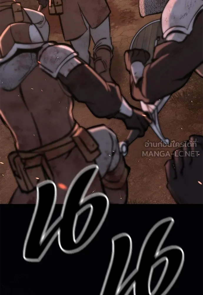 อัศวินวันเดียว ตอนที่ 4 รูปที่ 84