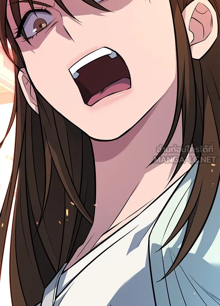 ราชาลานประลอง ตอนที่ 17 รูปที่ 207