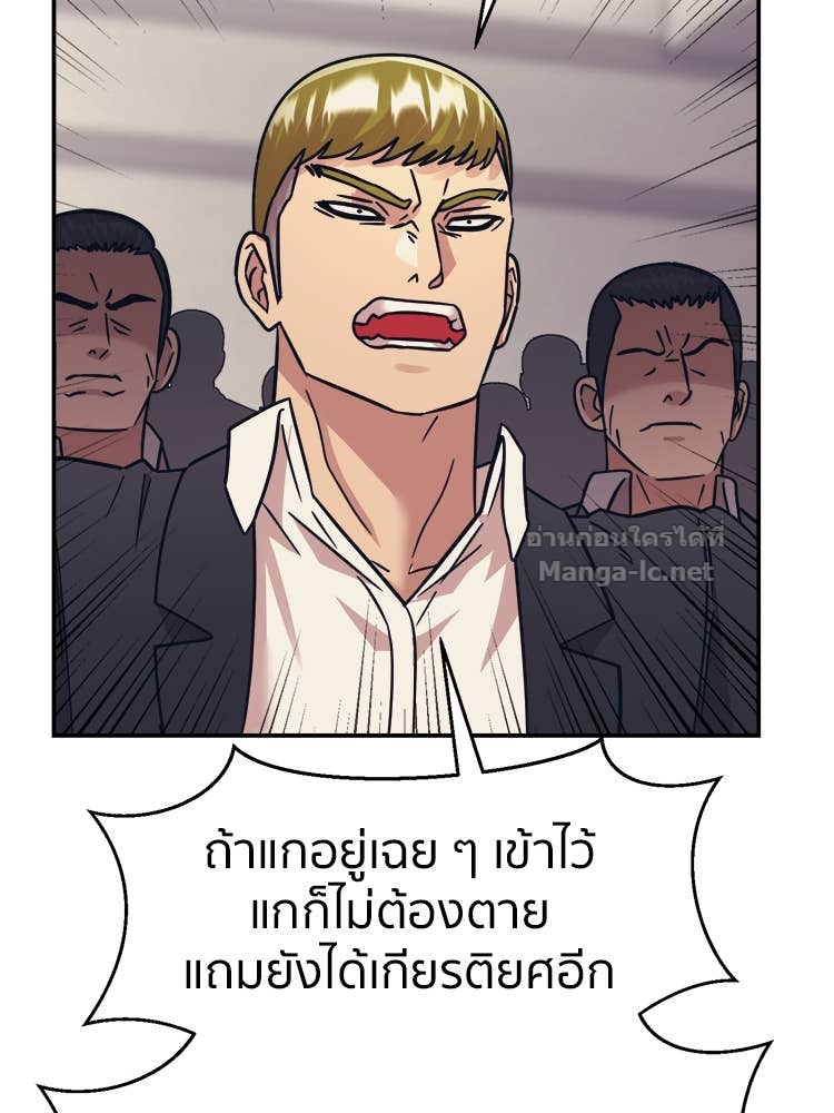 Doujin-Lc- อ่าน โดจิน มังฮวา เกาหลี ญี่ปุ่น จีน แปลไทย โคตรแกร่ง ตอนที่ 1 2 3 4 5 6 7 8 9 10 11 12 13 14 ฟรี ไม่มีโฆษณา อ่าน โดจิน Manhwa เกาหลี ญี่ปุ่น จีน เรามีครบ คัดมาให้เน้นๆ โดจิน 18+ รับประกันความฟินโดย Doujin Lc