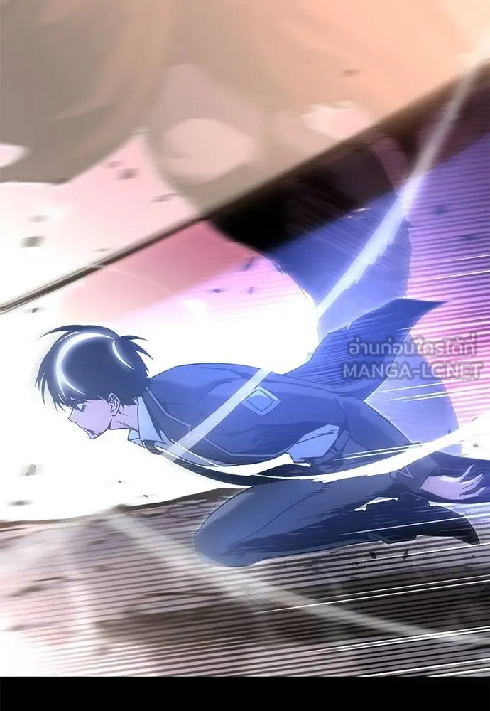 ชำแหละอะคาเดมี ตอนที่ 32 รูปที่ 73