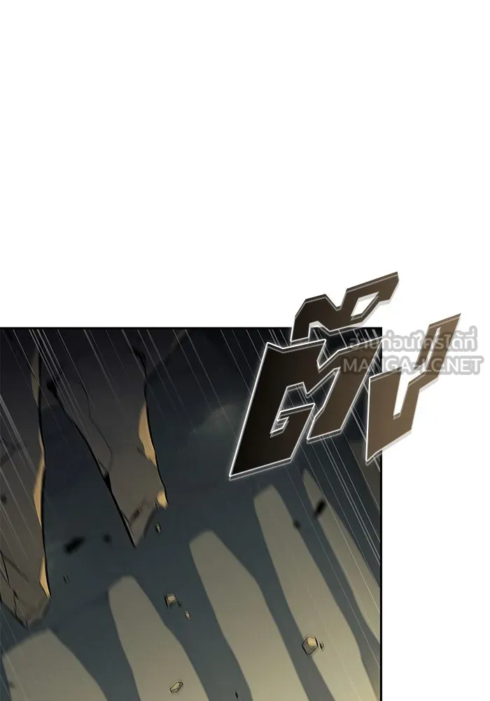 ผู้เล่นหน้าใหม่เลเวลแมกซ์ ตอนที่ 218 โอลด์การ์ด (1) รูปที่ 87