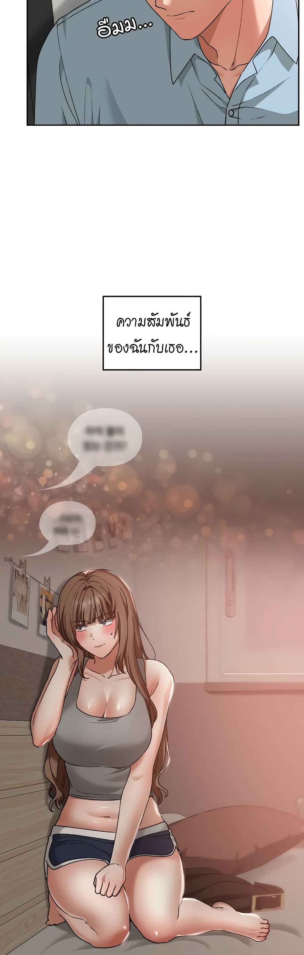 Doujin-Lc- อ่าน โดจิน มังฮวา เกาหลี ญี่ปุ่น จีน แปลไทย Keep It a Secret in School ตอนที่ 1 2 3 4 5 6 7 8 9 10 11 12 13 14 ฟรี ไม่มีโฆษณา อ่าน โดจิน Manhwa เกาหลี ญี่ปุ่น จีน เรามีครบ คัดมาให้เน้นๆ โดจิน 18+ รับประกันความฟินโดย  Doujin Lc