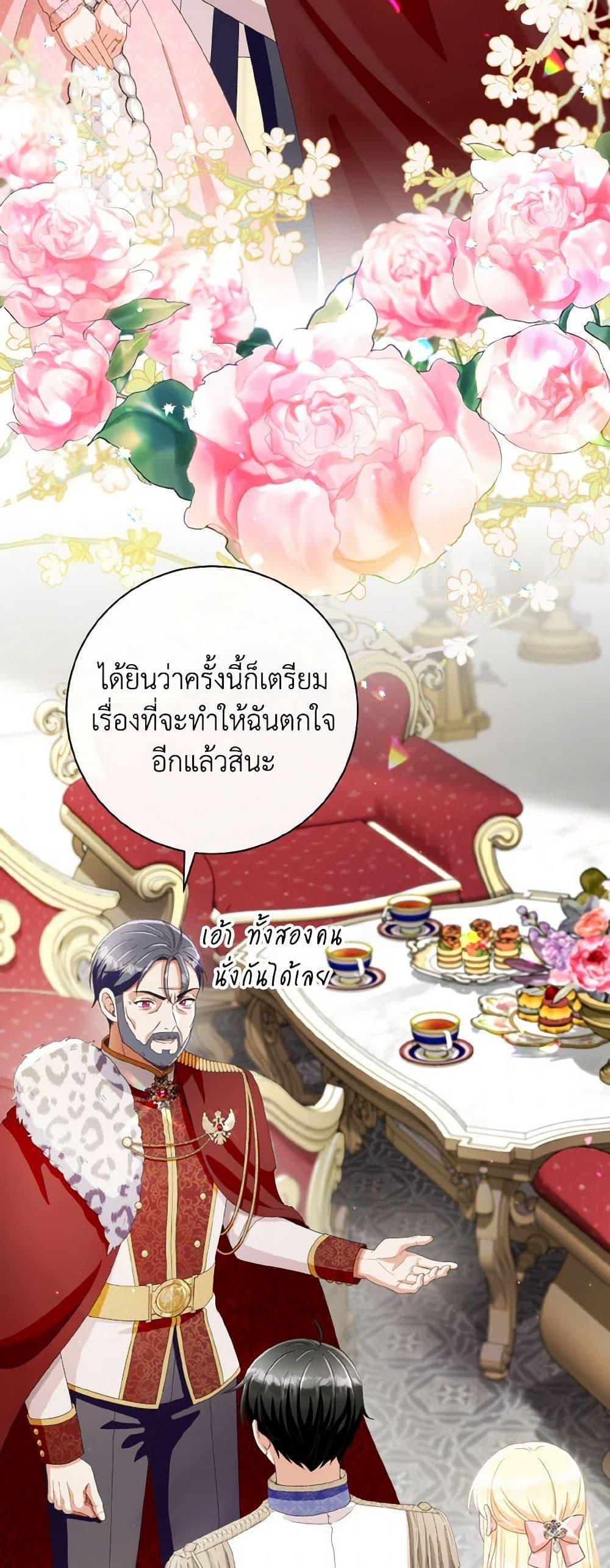 Manga-lc-com อ่านมังงะ อ่านการ์ตูน ออนไลน์ ฟรี I Will Remove Them From My Life ตอนที่ 1 2 3 4 5 6 7 8 9 10 11 12 13 14 ฟรี ไม่มีโฆษณา Manga-lc - อ่าน มังงะ อ่าน การ์ตูน ออนไลน์ อ่านมังงะ ฟรี