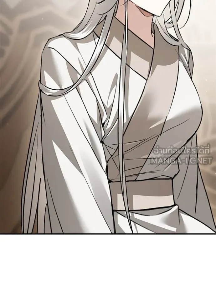 ยามหมาป่าทมิฬ ตอนที่ 72 รูปที่ 50