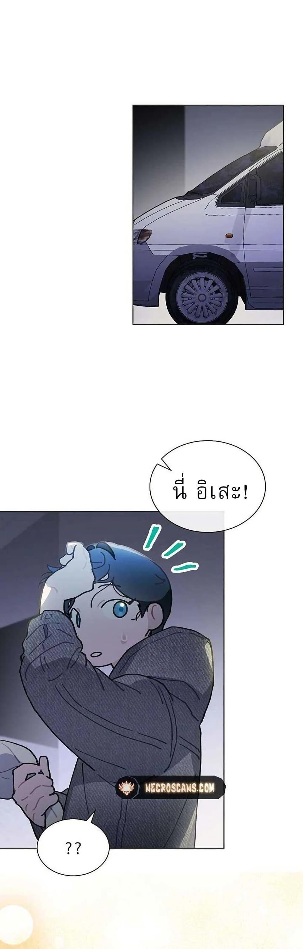 Manga-lc-com อ่านมังงะ อ่านการ์ตูน ออนไลน์ ฟรี Saving the Doomed Idols With My Touch ตอนที่ 1 2 3 4 5 6 7 8 9 10 11 12 13 14 ฟรี ไม่มีโฆษณา Manga-lc - อ่าน มังงะ อ่าน การ์ตูน ออนไลน์ อ่านมังงะ ฟรี